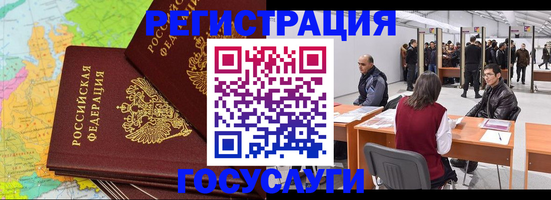 форма 3 в Нижней Туре