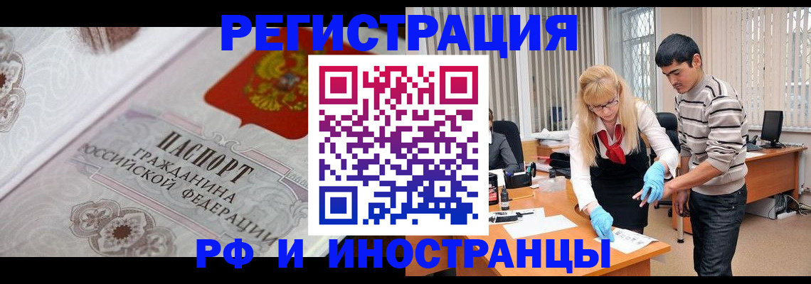 регистрация для школы в Нижней Туре